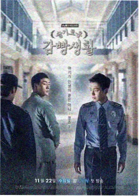露天放映资讯